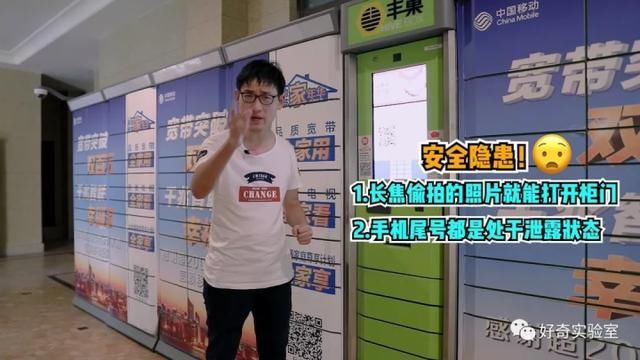 开快递公司流程