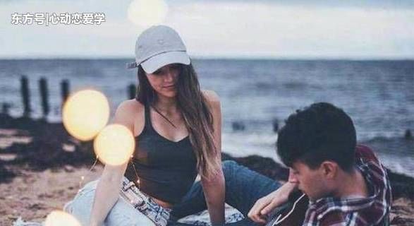 女人对你不专情的4个表现，中一个以上就赶快分了吧