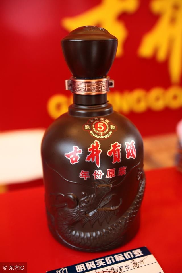 中国白酒十大品牌:你的城市有什么白酒品牌呢？