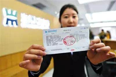 如果一次性在银行存3000万会有什么待遇？说出来你都不敢相信