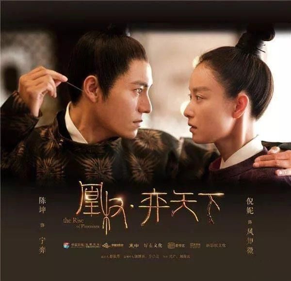 嘉行打压杨幂?肖战有女朋友吗?天盛长歌什么