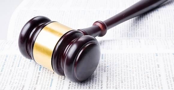 反洗钱行政主管部门