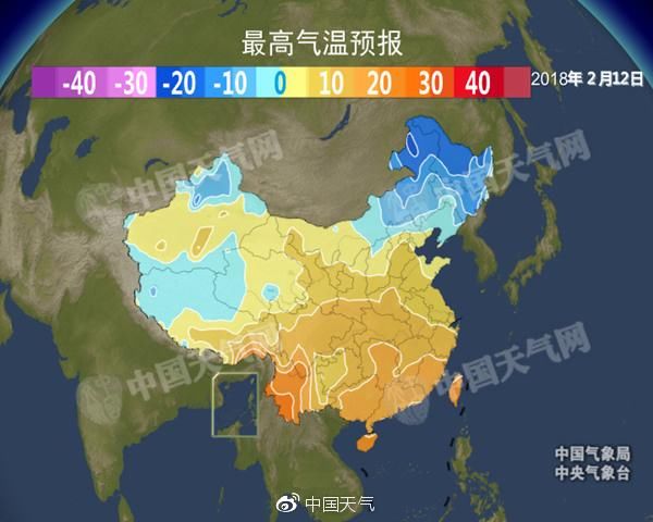 全国晴暖好回家 16日起大范围雨雪大风降温来袭