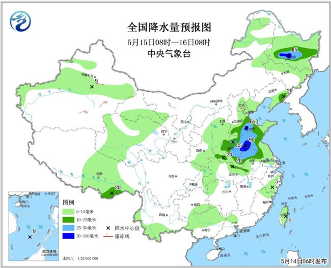 15日起黄淮及东北地区有明显降水15日起江南中东部有高温天气