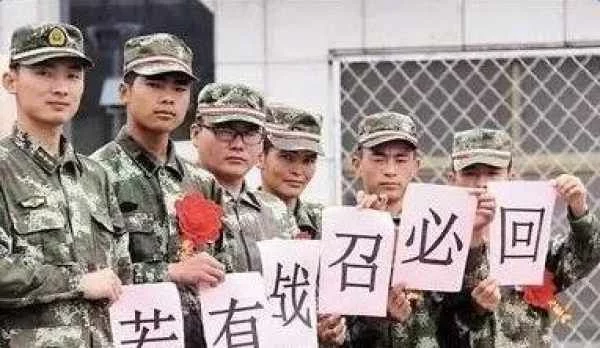 威尼斯人平台:只有军人有尊严_国家才能有尊严的强盛 威尼斯人平台:只有军人有尊严_国家才能有尊严的强盛