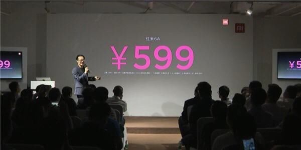 红米6A首发联发科Helio A22,售价599元