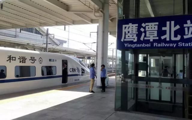 我国“落差”最大特等站，曾是闽浙咽喉之地，今连始发列车都没