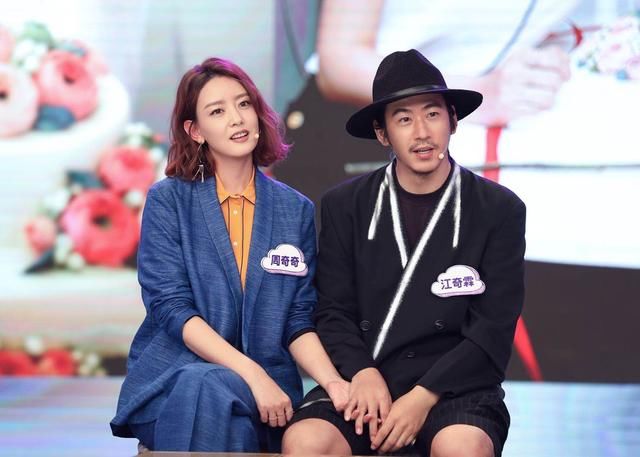 周奇奇江奇霖携手《我是大美人》七夕特辑甜蜜