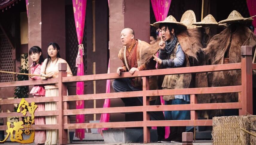 魔幻巨制《钟馗诛妖传》杀青 经典人物IP再次