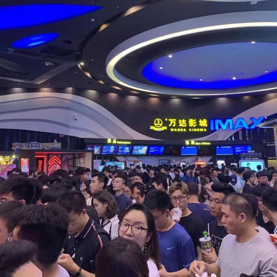 你看《复联4》了吗?预售票房已破7亿!神话能否