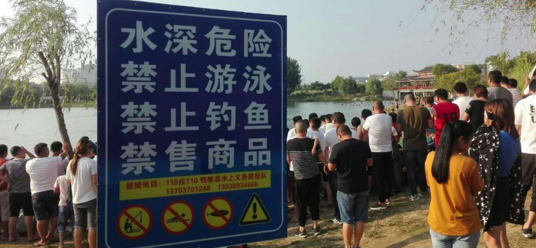睢县有多少人口_睢县北湖公园图片