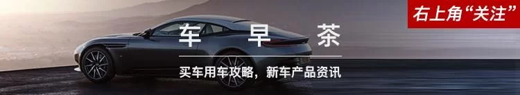 汽车排气管出现这个现象不要慌,说明你的爱车状态很好 汽车排气管出现这个现象不要慌,说明你的爱车状态很好