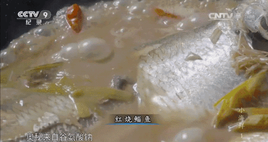 都别再骂《舌尖3》了，不如腾出时间看看这几部美食纪录片