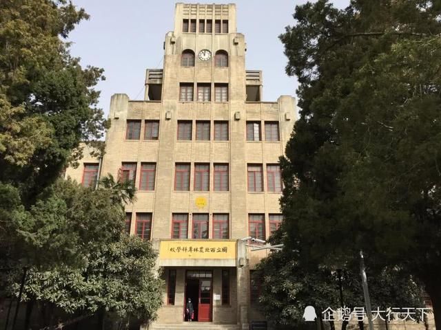 这个小镇不光有所大学，而且还是“985”，堪称“天下第一镇”