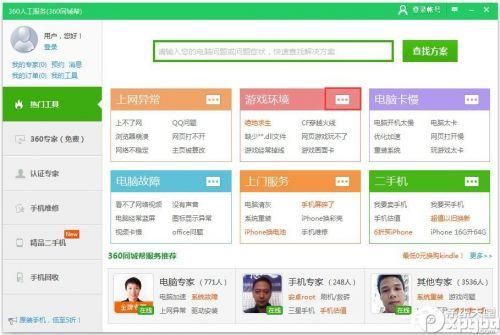 运营公司失败案例,运营公司失败案例分析