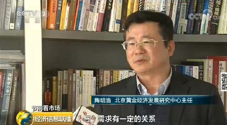 年终奖放哪能“钱生钱”?银行吸金大战来了...你的理财收益要涨