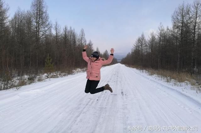 台湾小夫妻一路向北，漠河-呼伦贝尔草原冰雪游