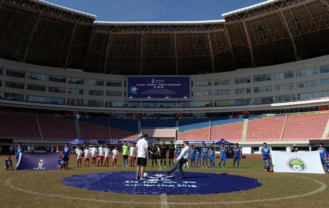 2018届玛丽莱杯全国青少年足球精英赛开幕