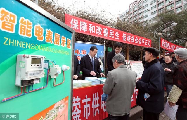 农村改装新电表后,电费从几十变几百?老电工说出了真相!