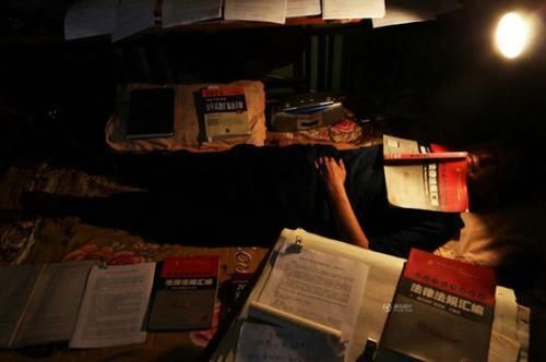 司法考试培训机构师资、学费排行榜