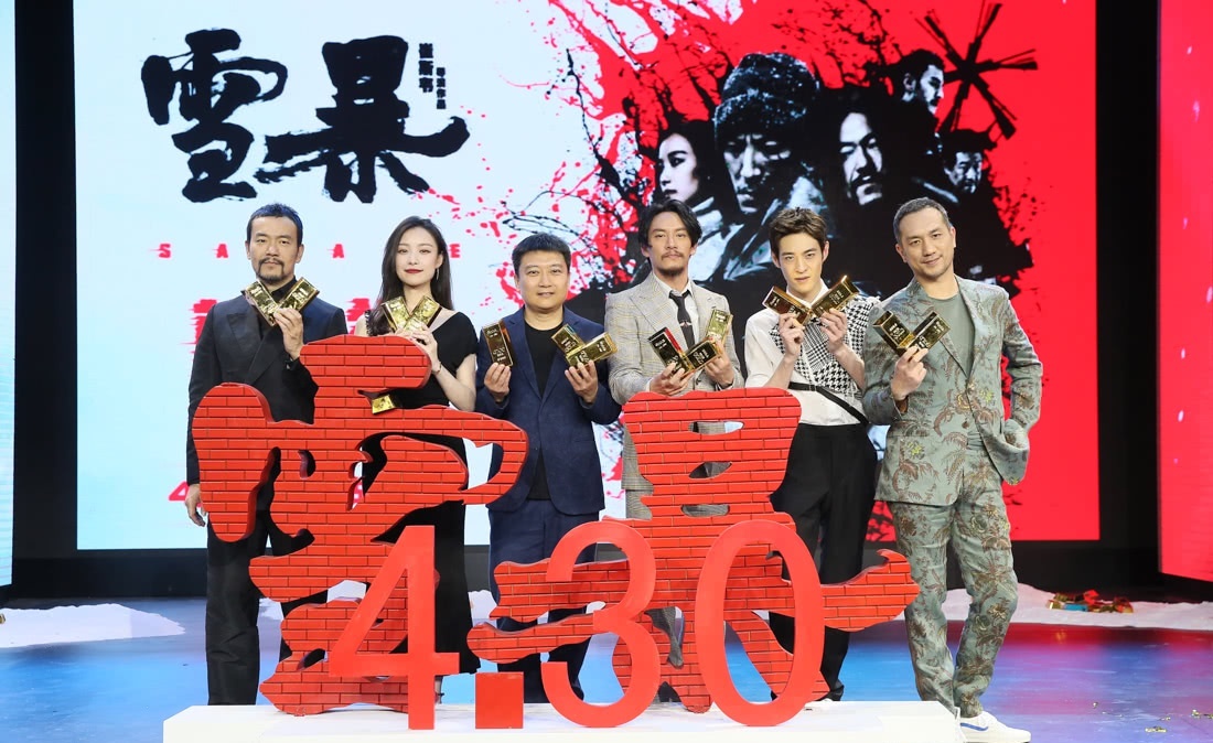 倪妮评价张震黄觉廖凡:一个暖,一个文艺,一个容