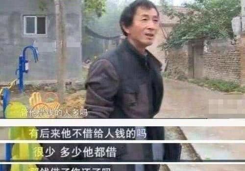 打砸事件