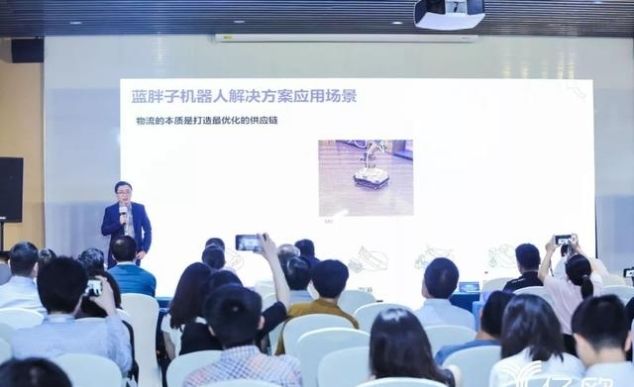 蓝胖子机器人CEO邓小白：物流的本质是打造最优化的供应链