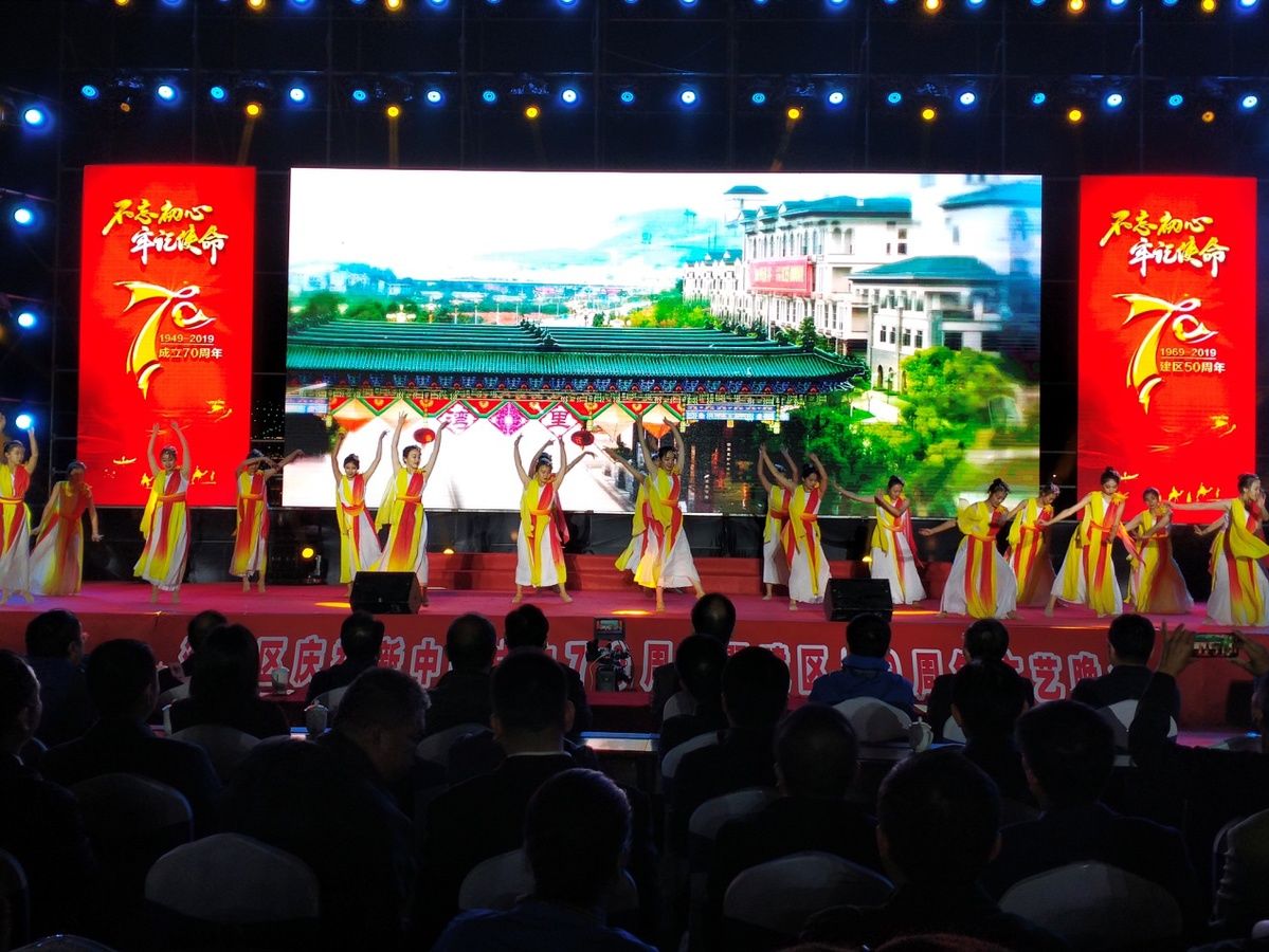 建立不忘初心牢记使命制度的建议