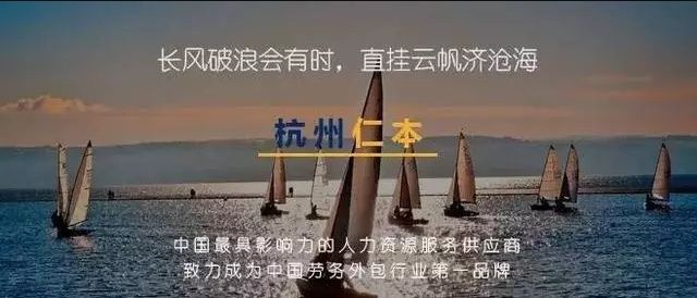 “80%机关事业公务员认为养老金公平”,一般企业职工感觉扎心了