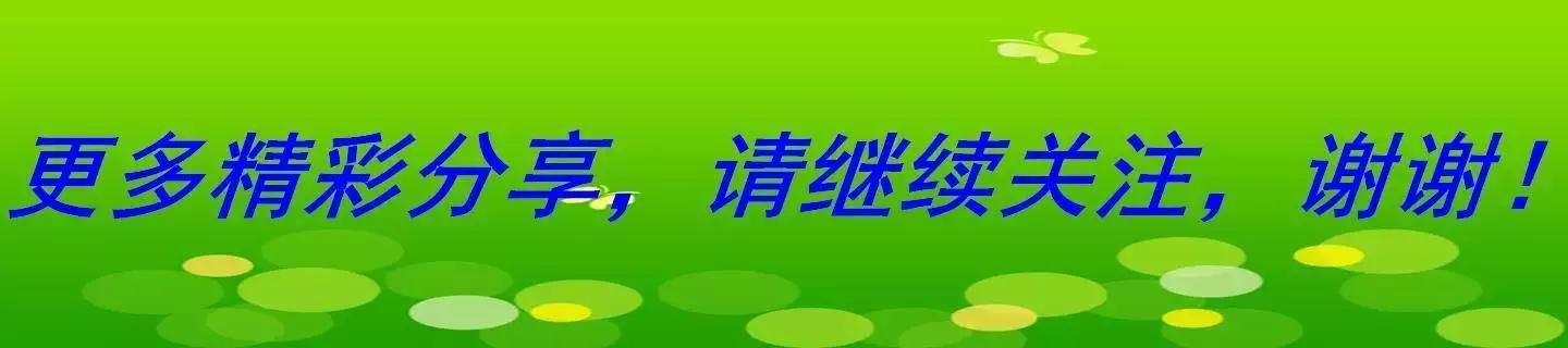 老祖宗留下的：“久病孝子离，家兴出恶狗，家败有邪人”太现实！