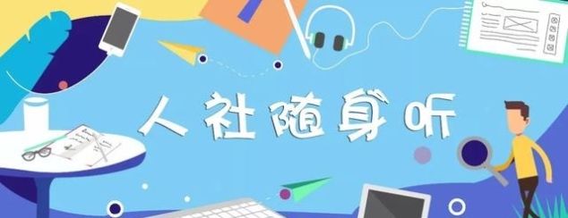 劳动合同签三年的坏处