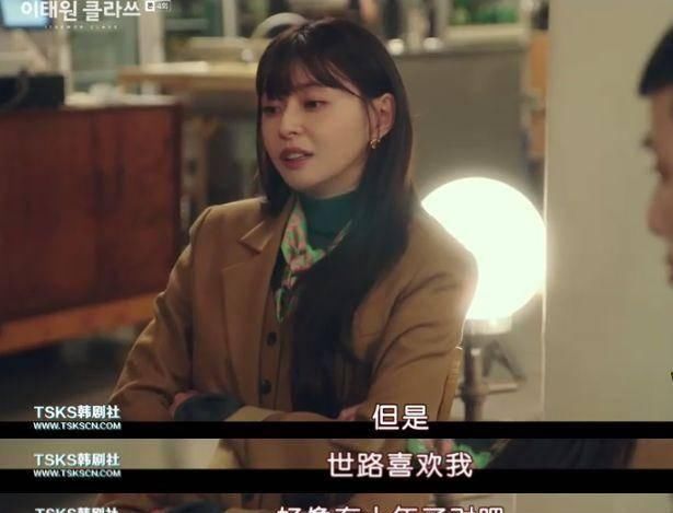 故意伤人罪怎么判