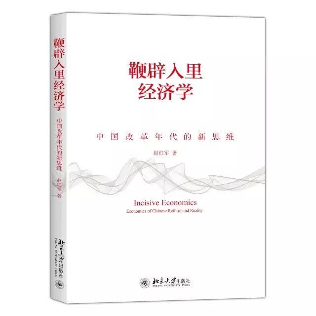 中国经济赶上美国，需要多少年?15年，30年，还是75年?