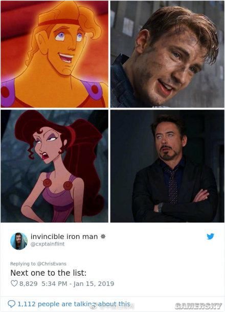 美队x钢铁侠cp式互动 中国日报官博连发三条庆