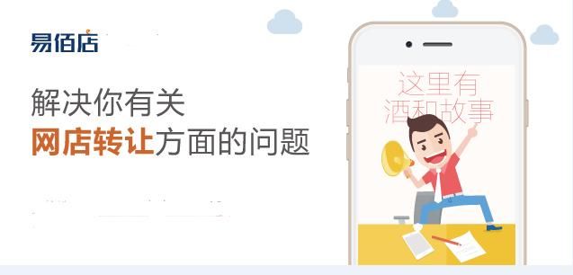 天天特价排名_汪汪队天天图片(2)