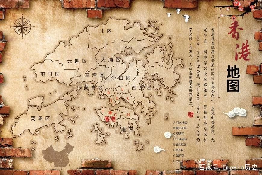 中国收回此地时，此国的人大叫：这地是永久割让，你们不讲信用