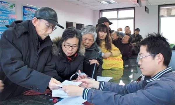 5月份社保的3个好消息,关于养老金和提前退休