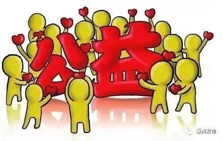 嵊州首届社会组织公益创投活动启动!符合要求