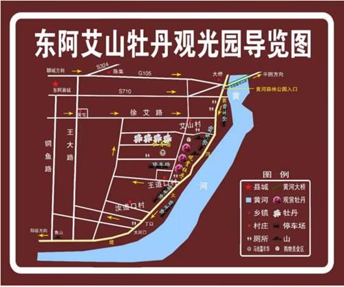 聊城的这个村子是真的美,周末休闲何必舍近求远!