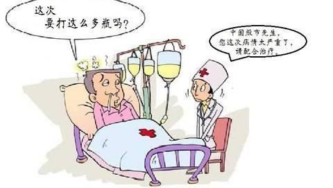 中国股市设下史无前例的圈套,大量亏损散户集体退市反抗!