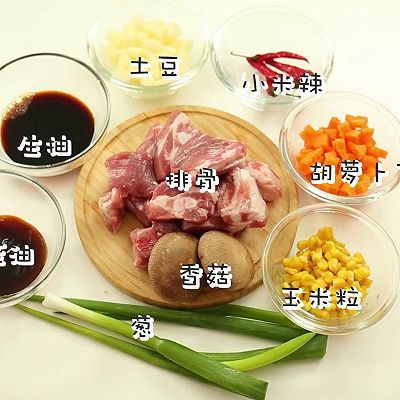 懒人电饭煲系列——一锅出排骨销魂饭