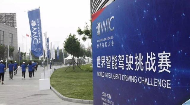 据了解,本次参赛的哈弗无人驾驶车是由长城汽车旗下哈弗品牌与陆军军事交通学院联合打造的试验车型。对于自动驾驶技术有近十年累计经验的长城汽车,在 2017 年初长城汽车还正式发布了 "i-Pilot 智慧领航 " 自动驾驶系统,并计划在 2020 年量产高速公路自动驾驶车型,2023 年推出全时无人驾驶车型。