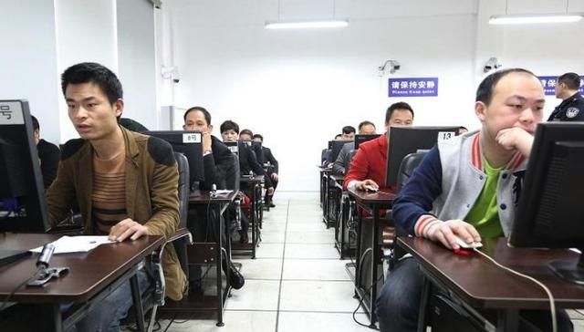 科目四补考多少钱