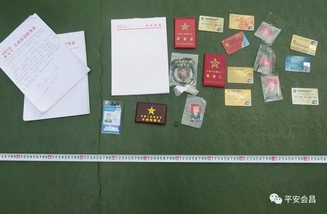 赣州公安在厦门把一师级干部抓走,惊动了央视