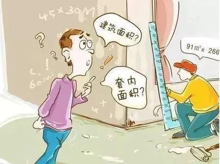 泰州靖江:某小区25%公摊面积引众怒!伤民伤财