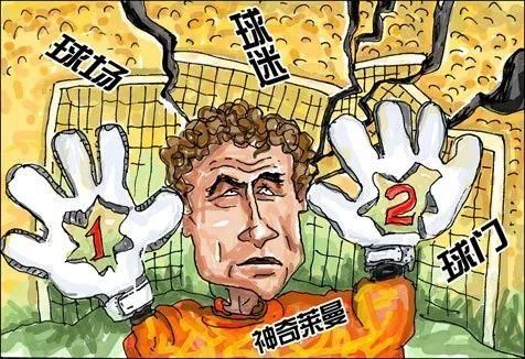 【精彩活动】-涂鸦世界杯耀你好看暨通州万达