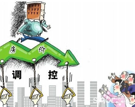 房价回到2015年底？新一轮全国范围调控又来了!你能占多少便宜？