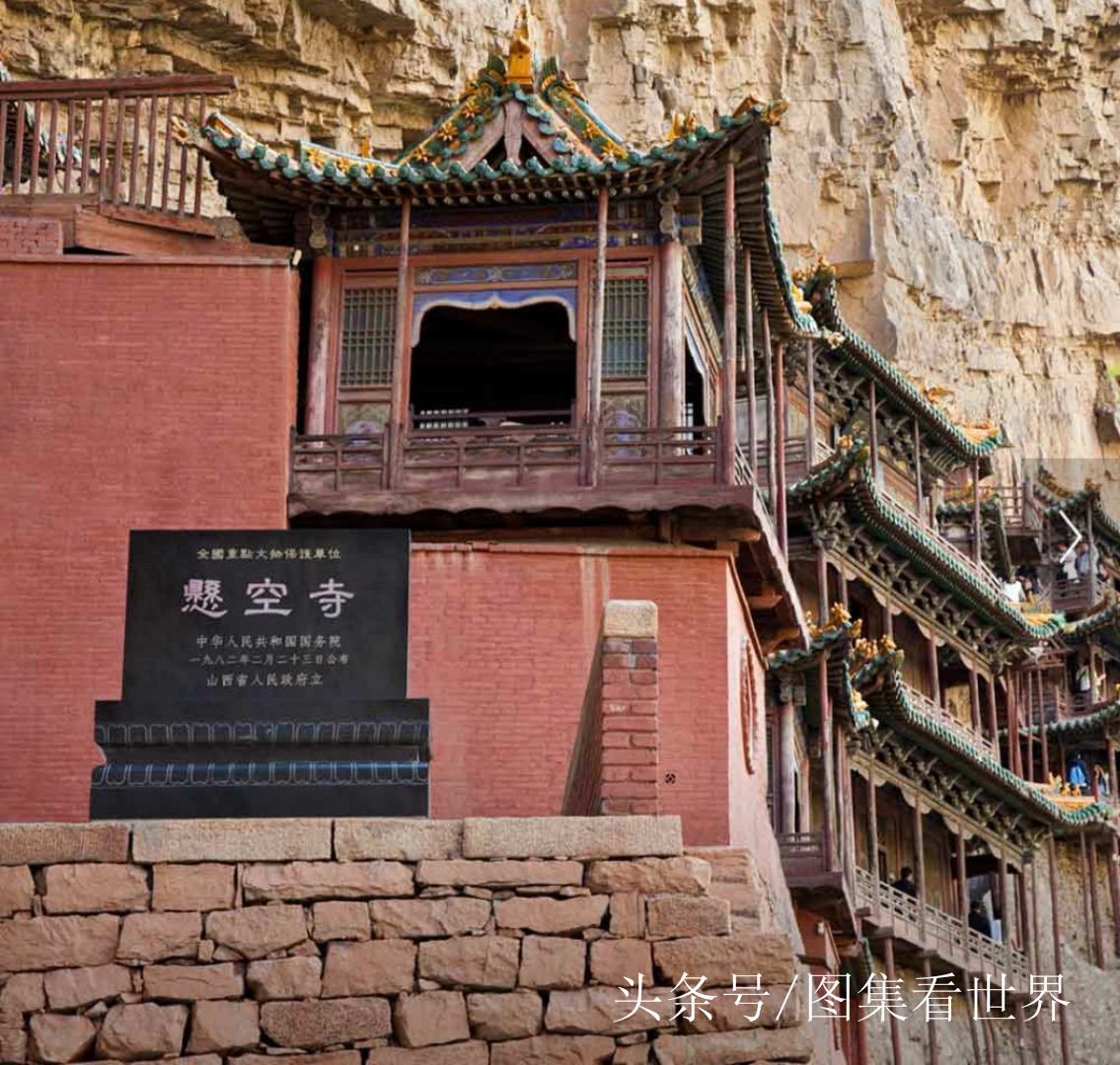 山西大同悬空寺，一个建造在峭壁上的建筑艺术，亲眼所见才是壮观