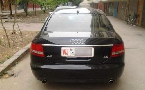 知道车牌号查询车主