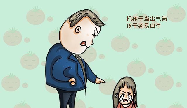 这四种爸爸,是孩子成长路上的绊脚石,即使占一个,娃也容易吃亏 老葡京赌场